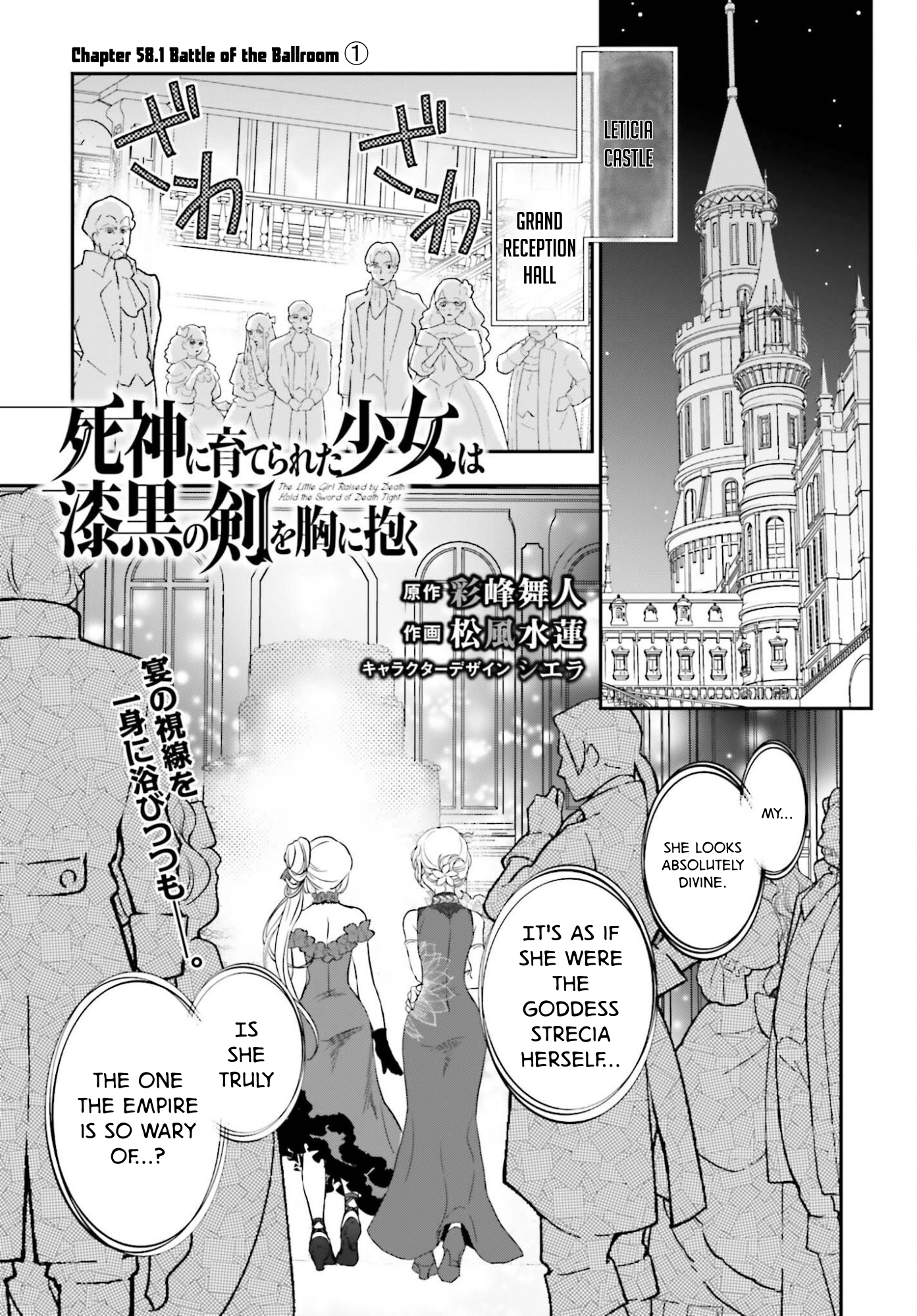 ページ 1