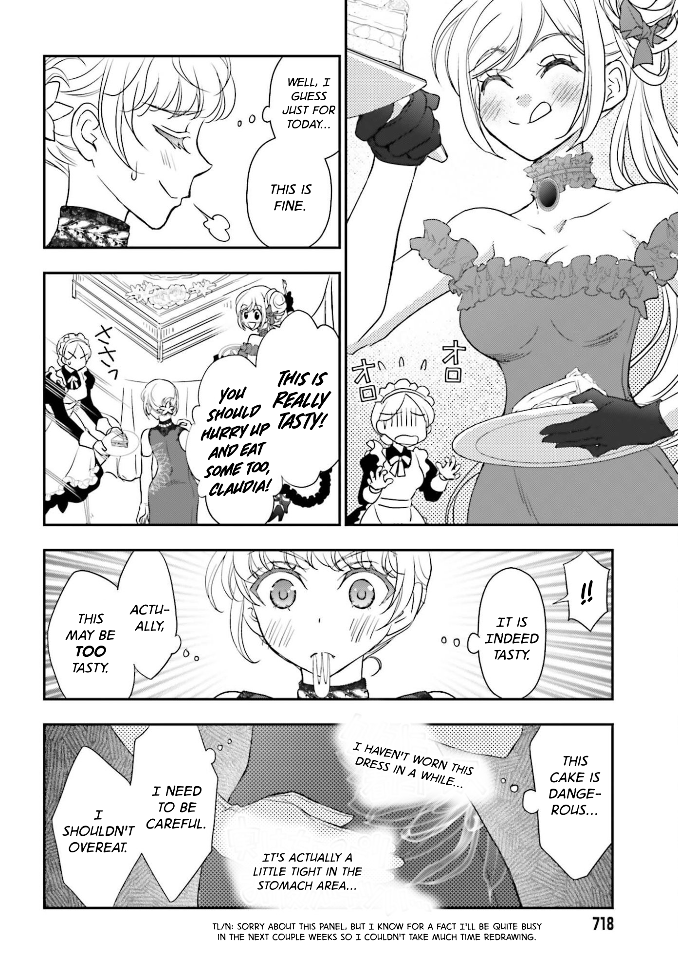 ページ 6