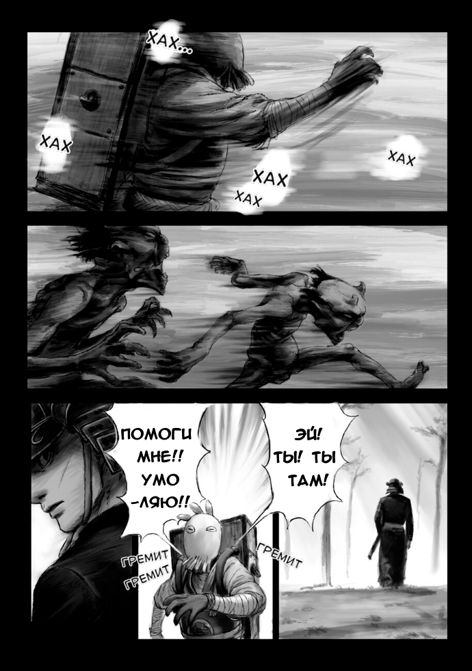 ページ 1