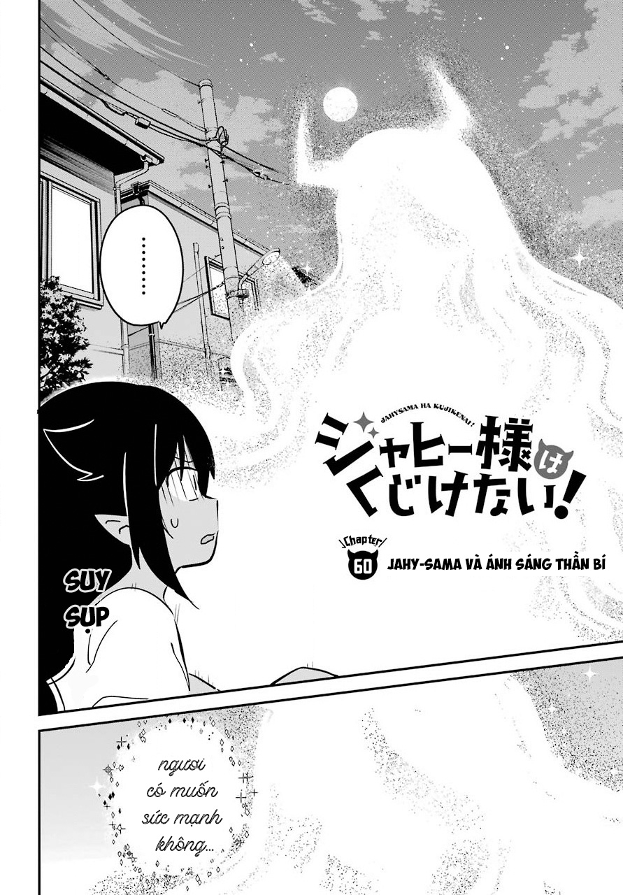 ページ 2