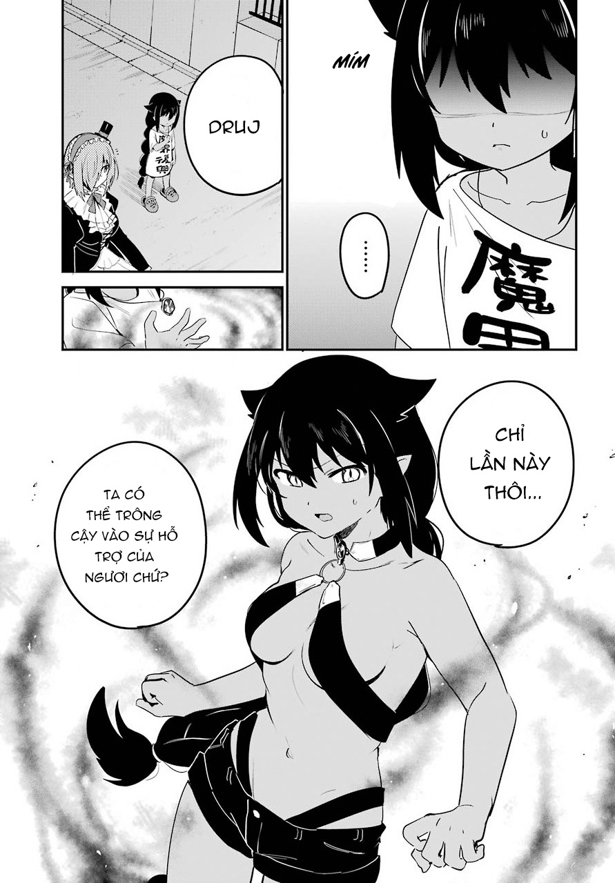 ページ 14