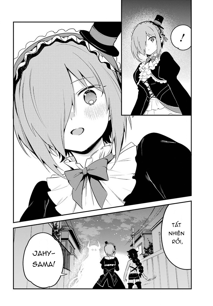 ページ 15