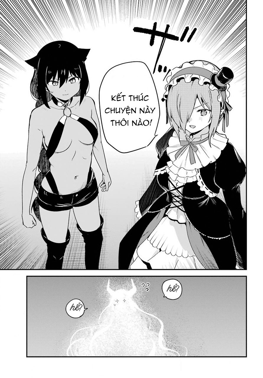 ページ 16