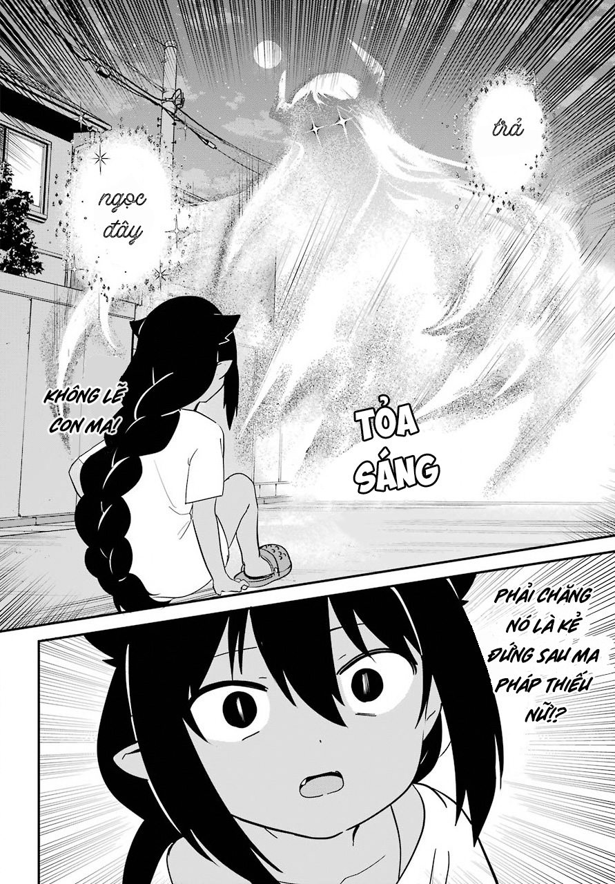ページ 6