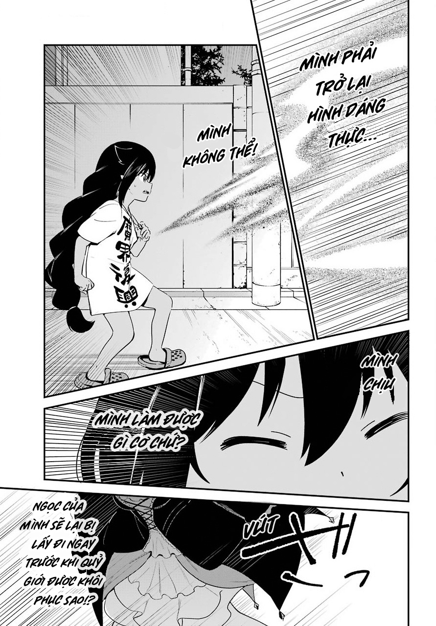 ページ 7