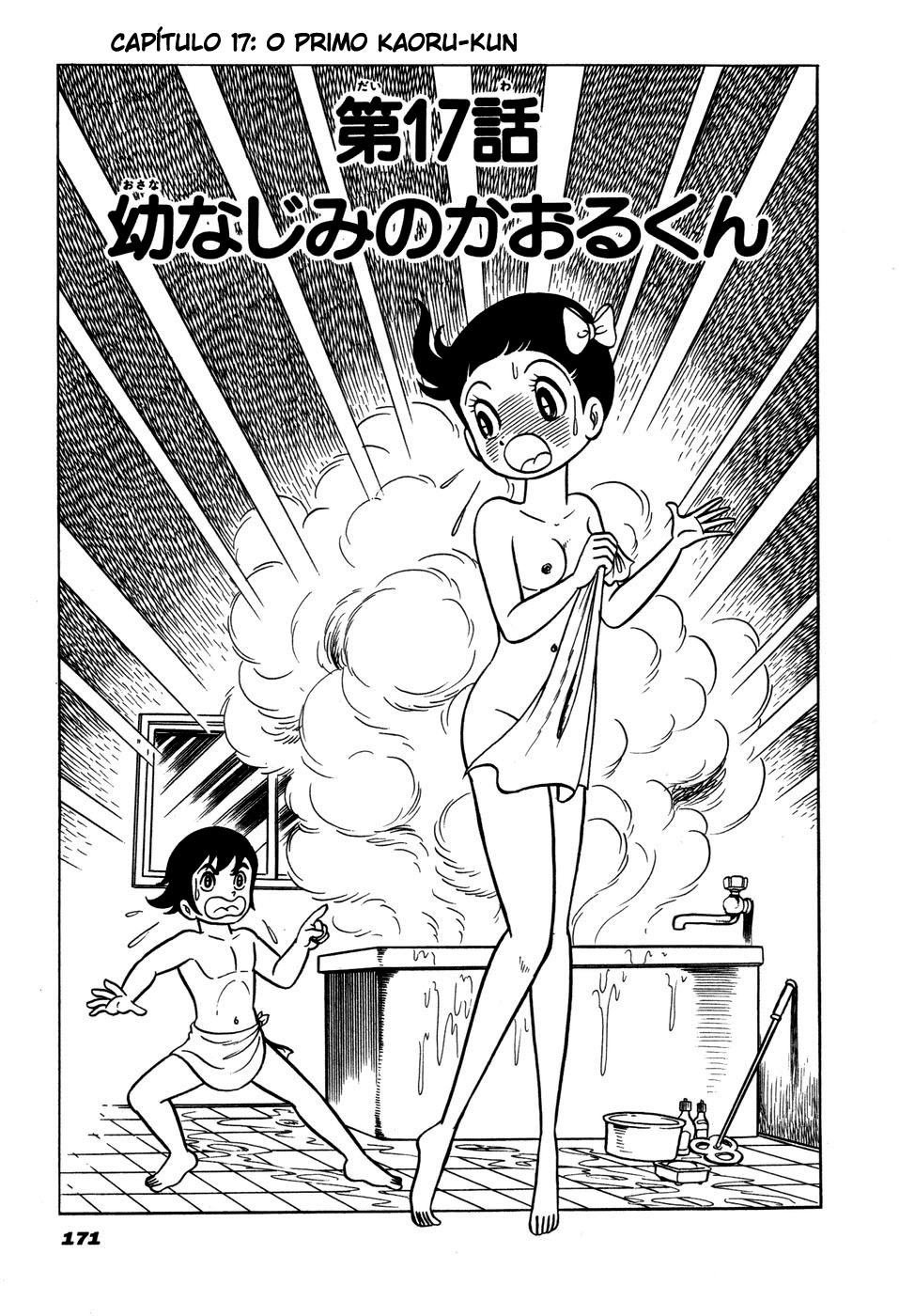 ページ 1
