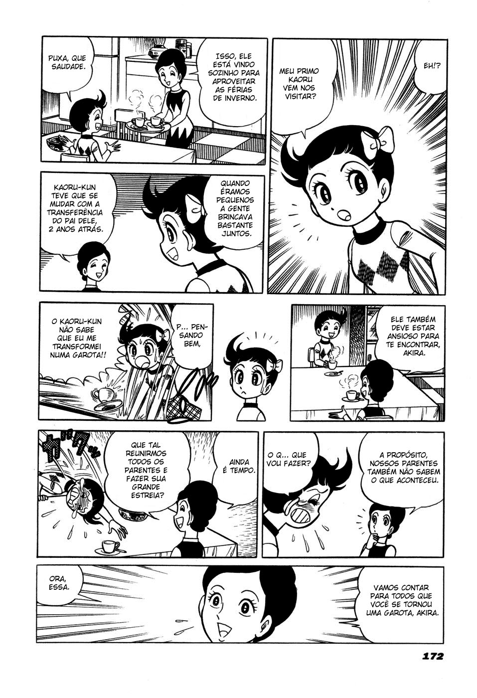 ページ 2