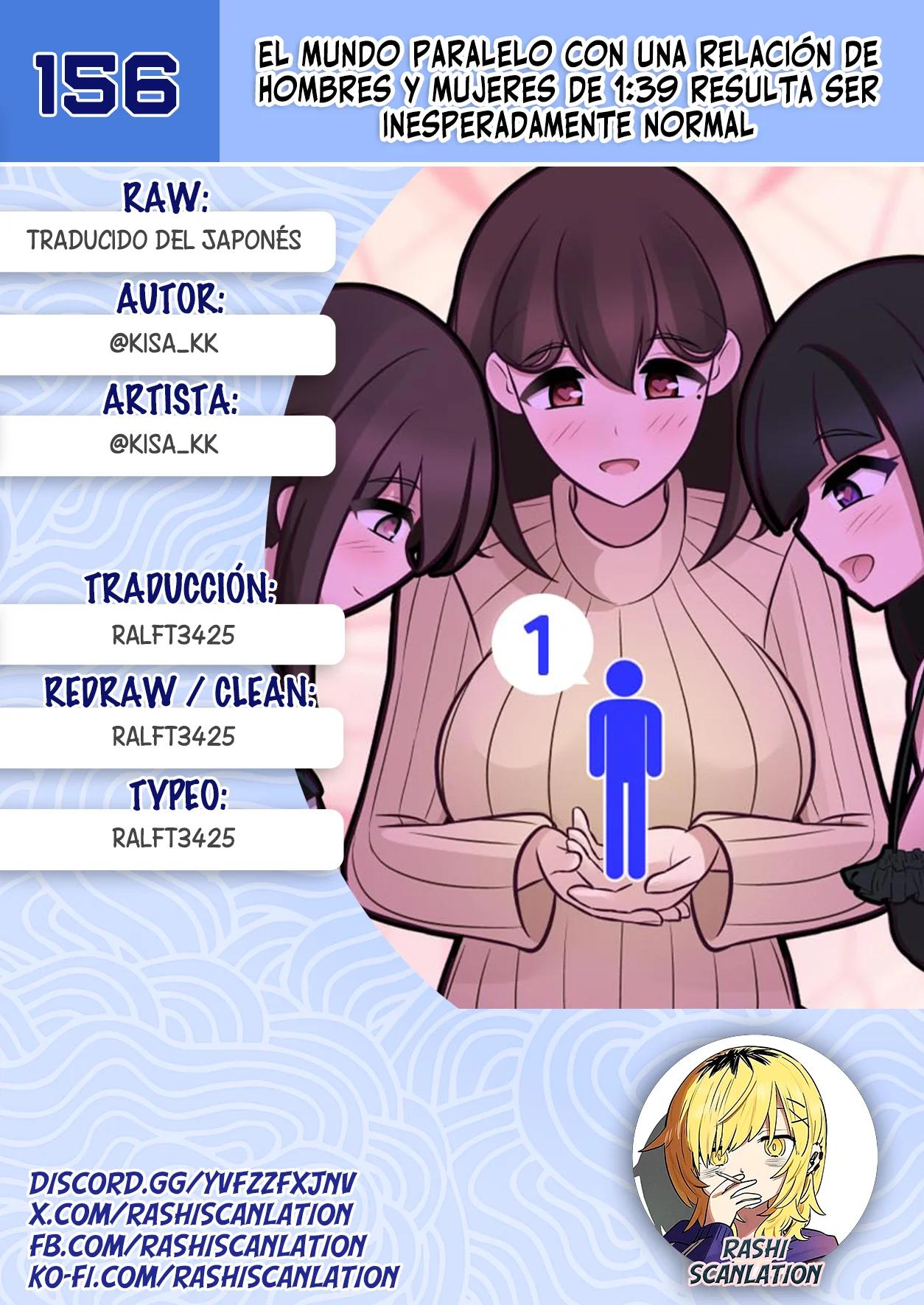 ページ 1