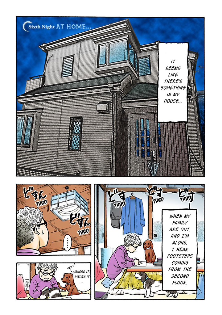 ページ 1