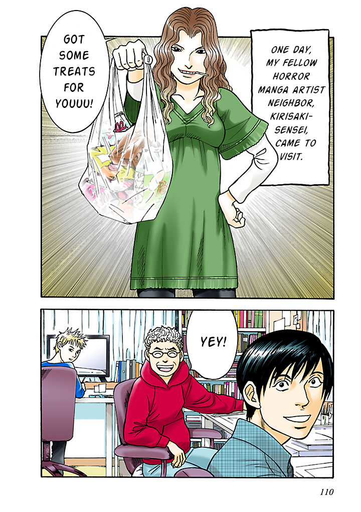 ページ 2