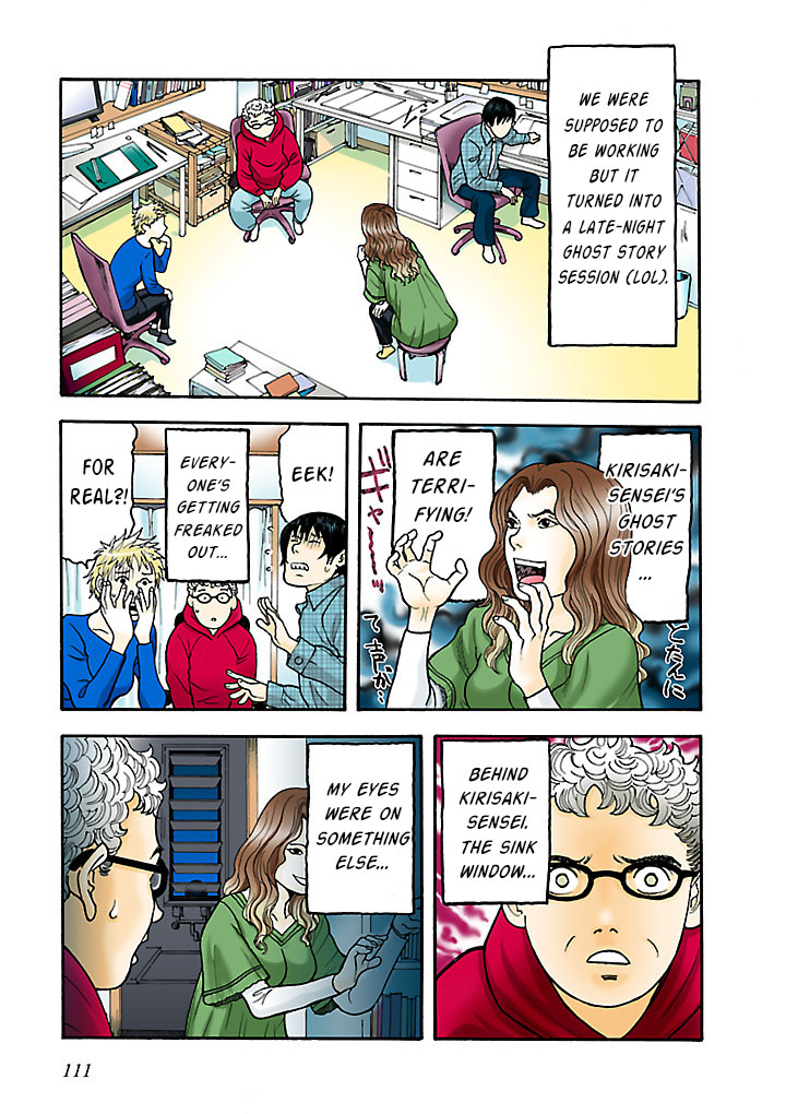 ページ 3