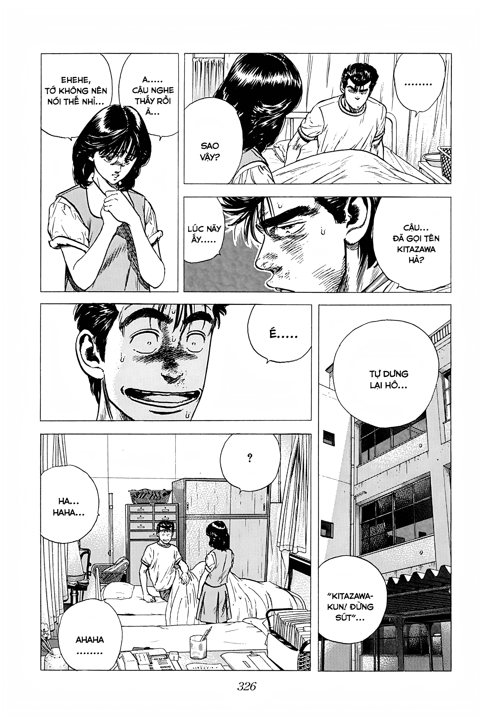 ページ 21