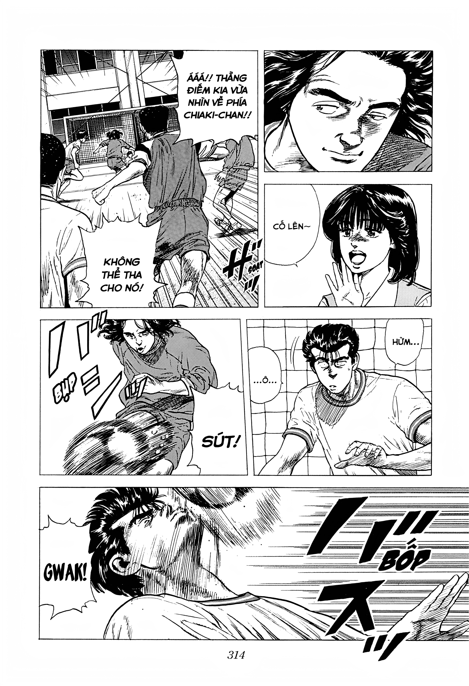 ページ 9