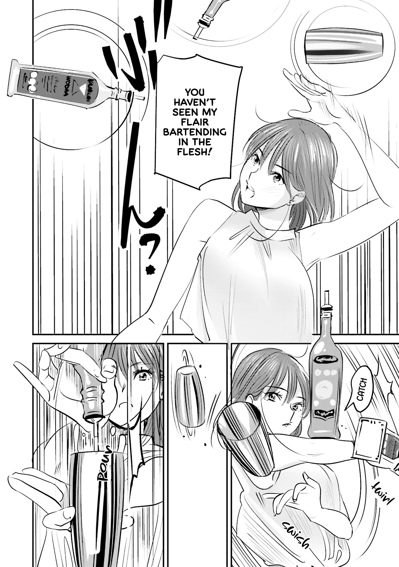 ページ 9