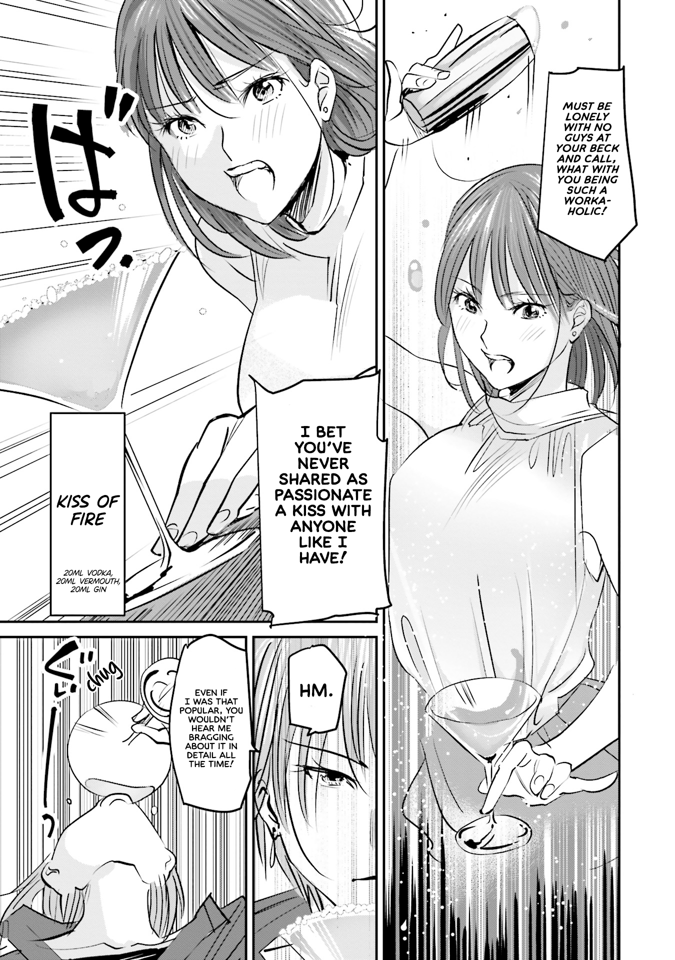 ページ 10