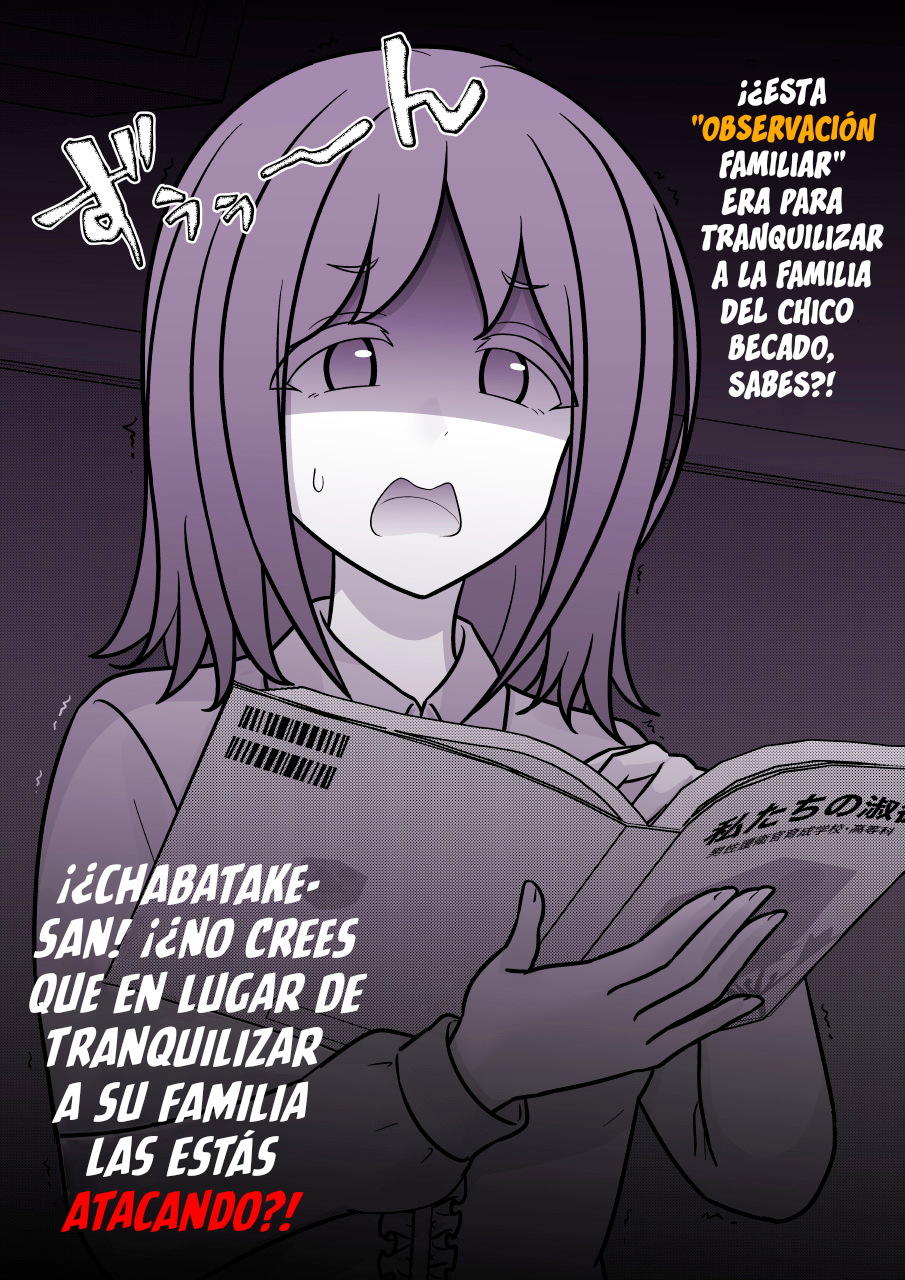 ページ 4