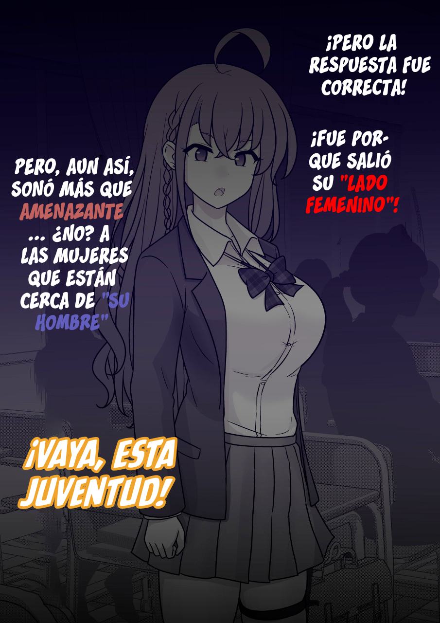 ページ 5