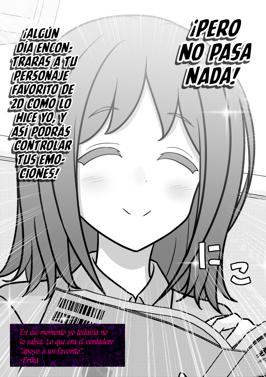 ページ 10