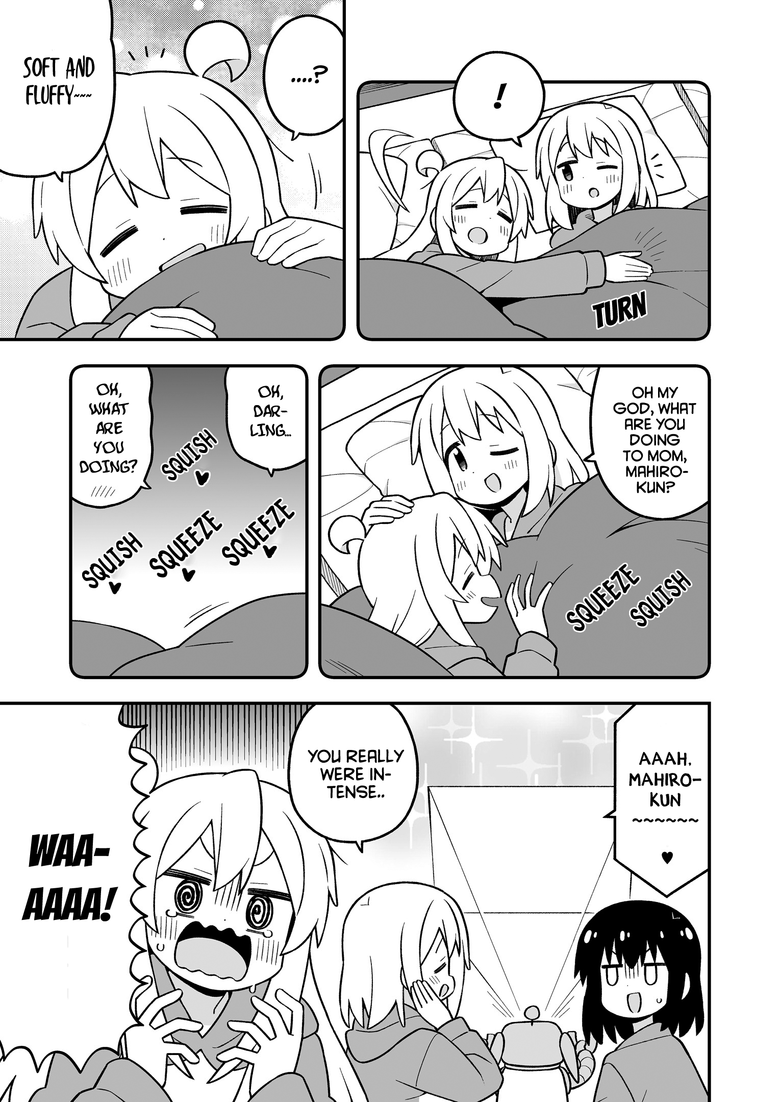 ページ 3