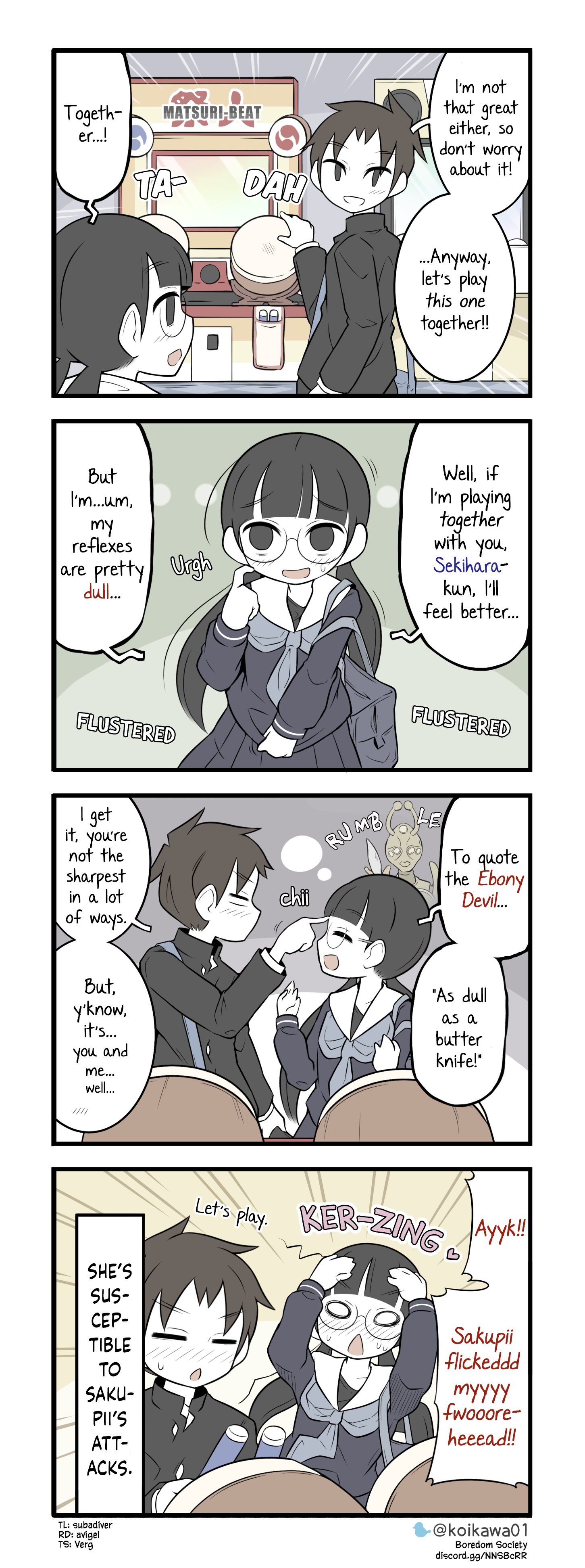 ページ 1