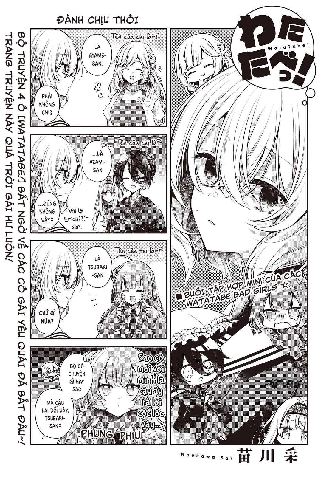 ページ 1