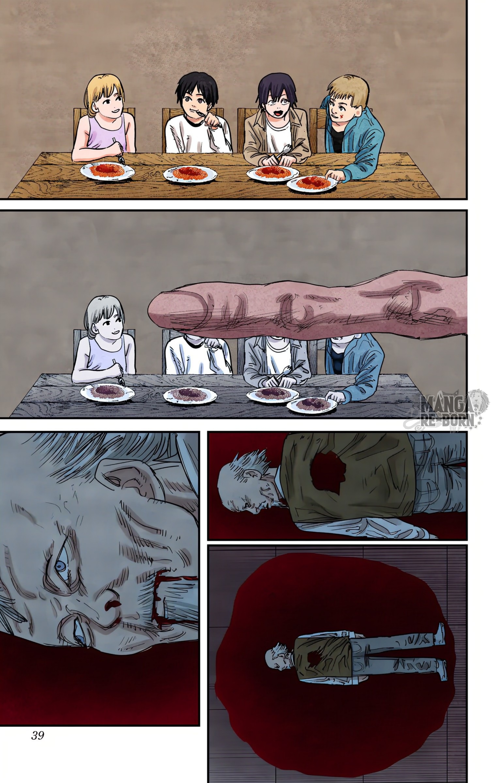 ページ 14
