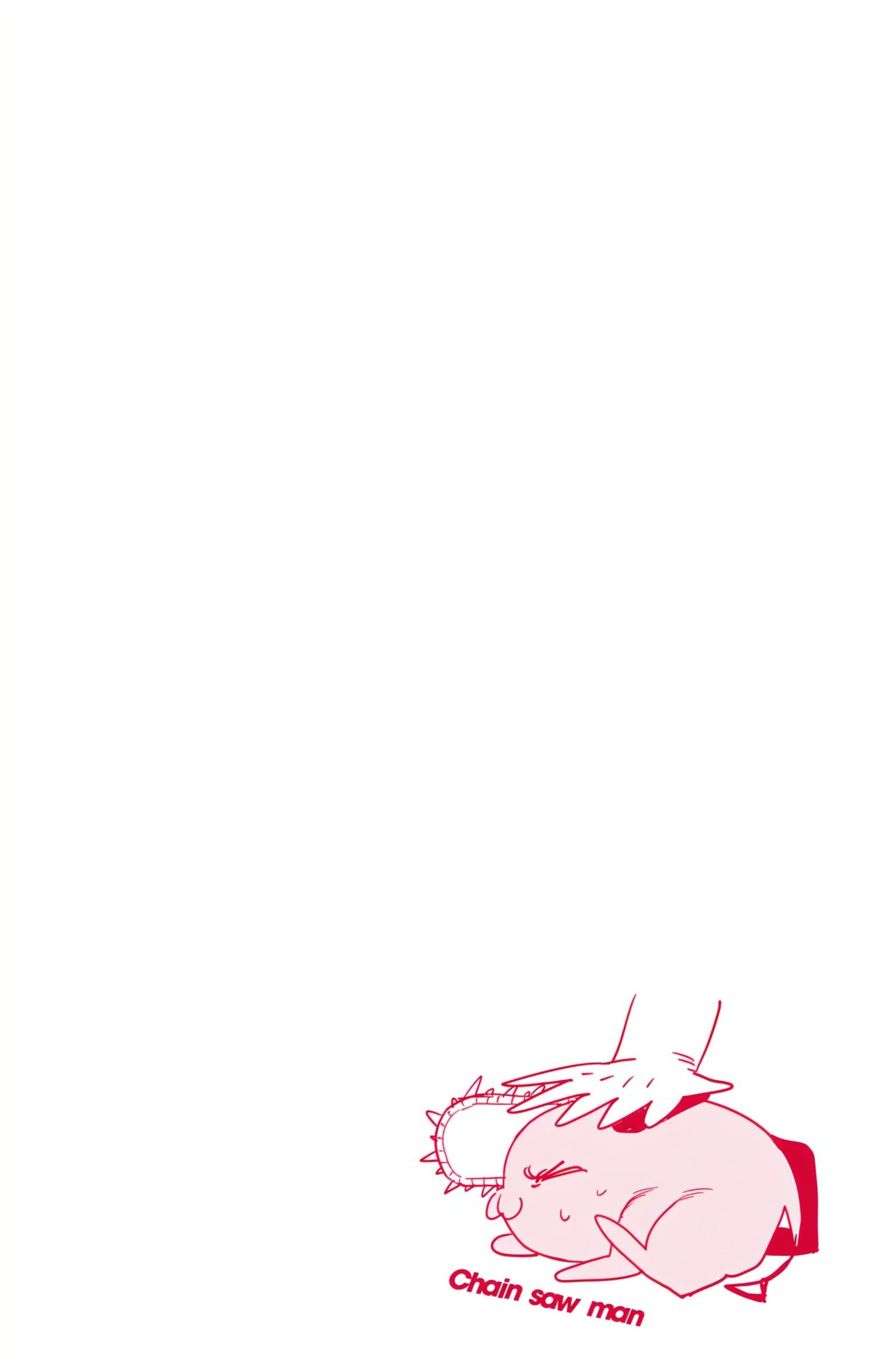 ページ 20