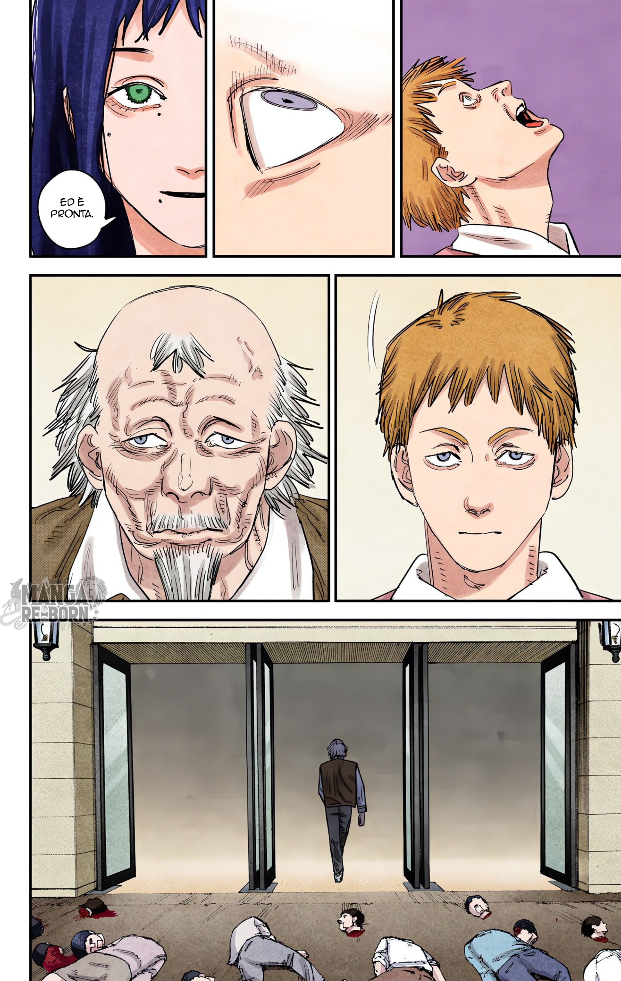 ページ 7