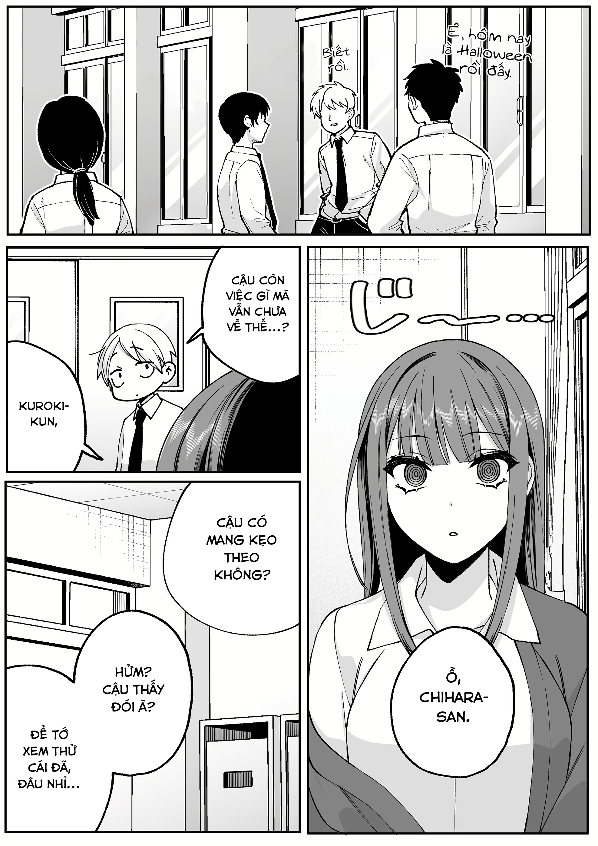 ページ 1