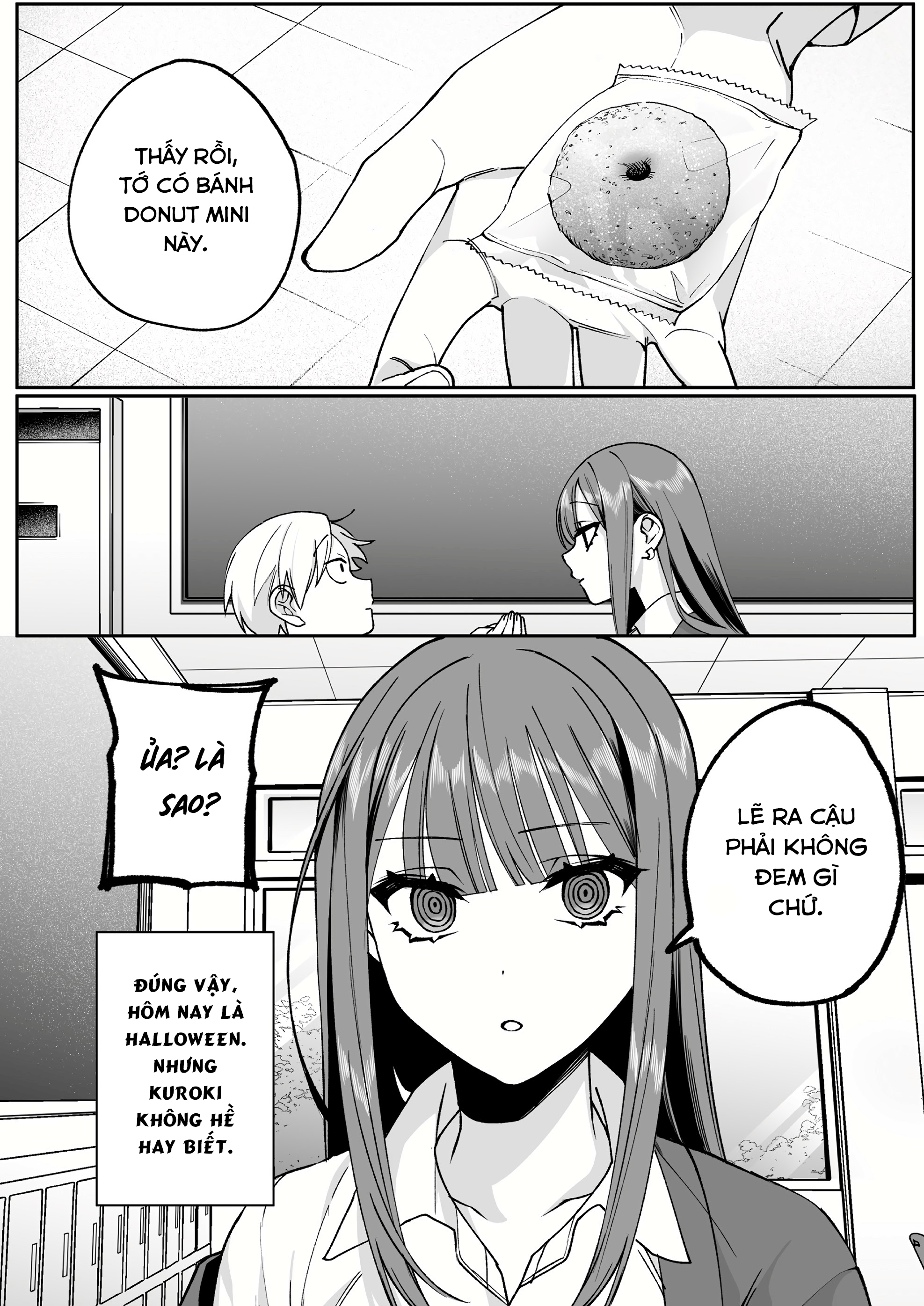 ページ 2