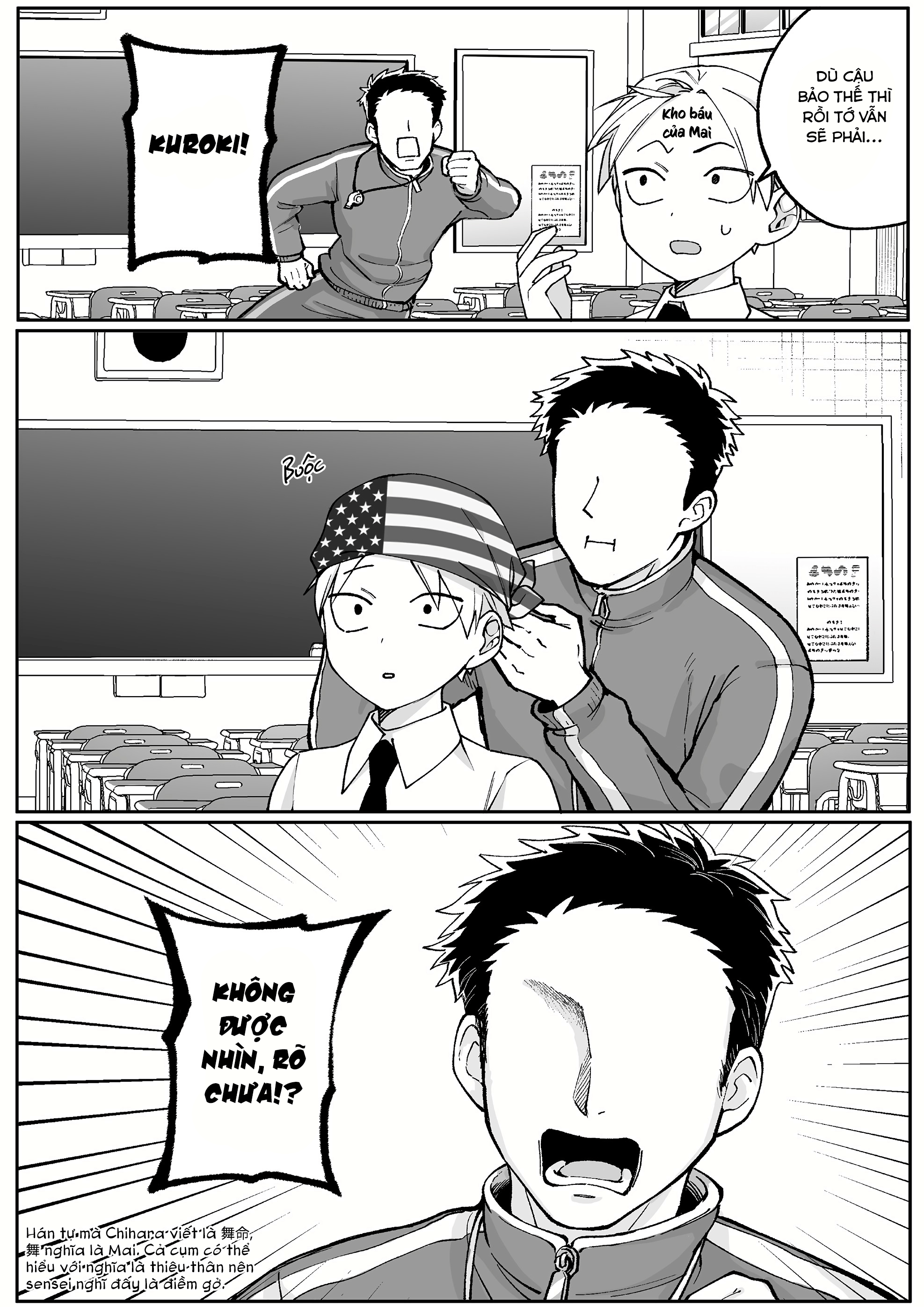 ページ 11