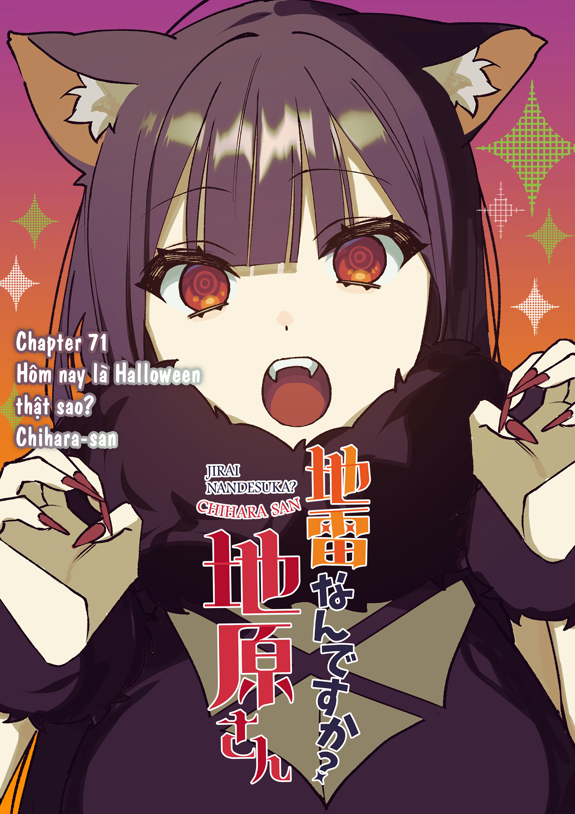 ページ 3