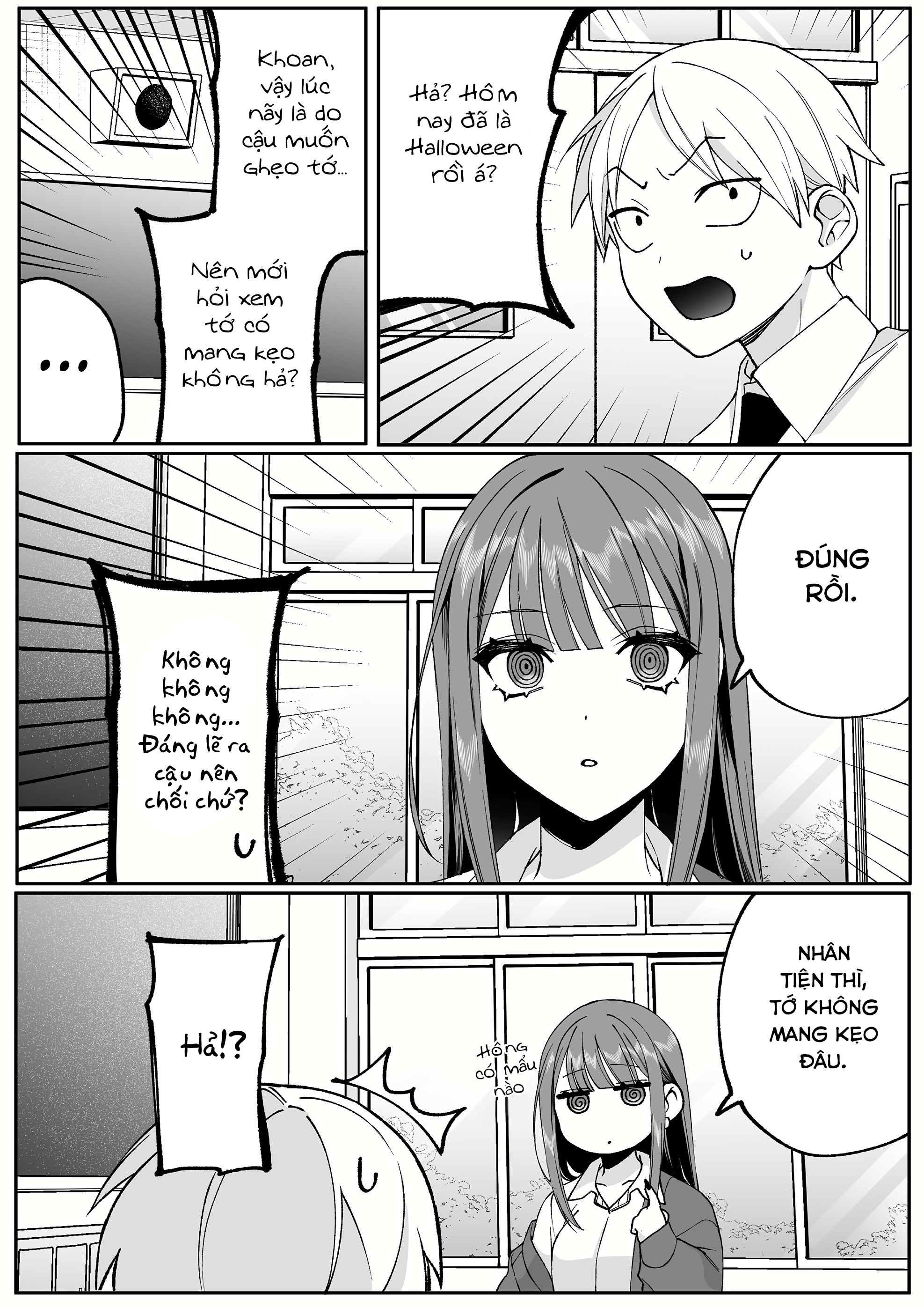 ページ 4
