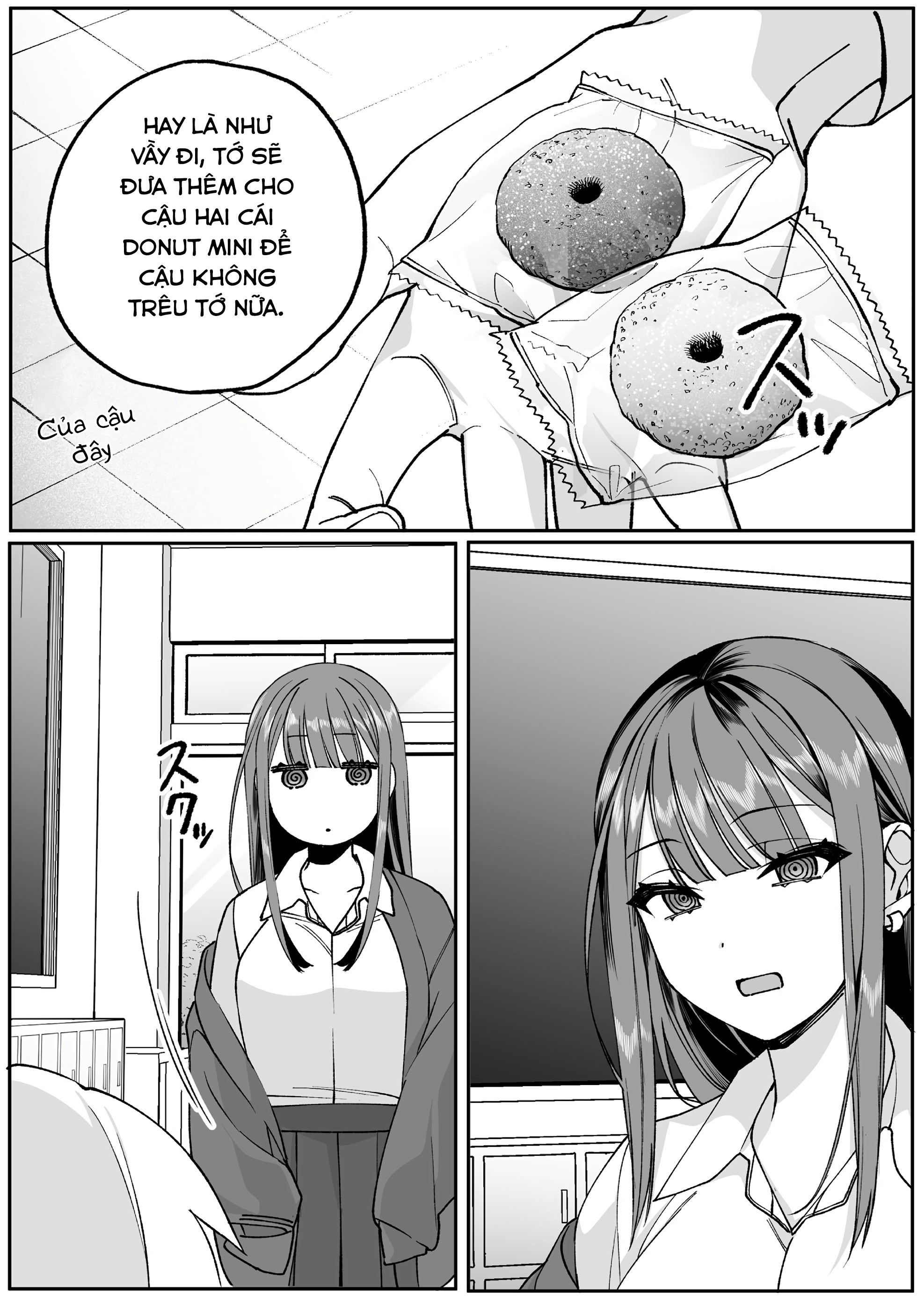 ページ 5