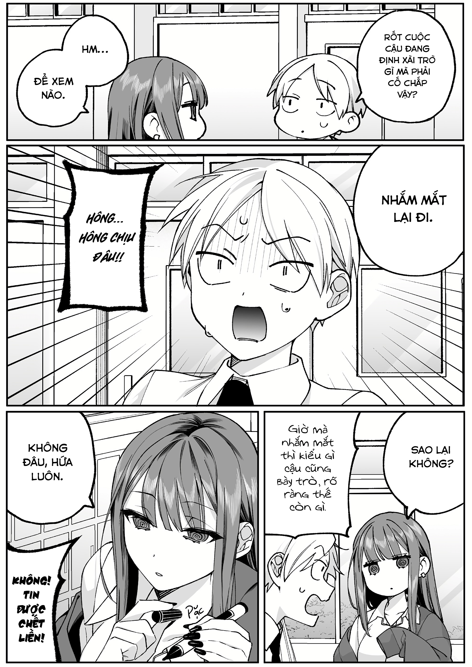 ページ 7