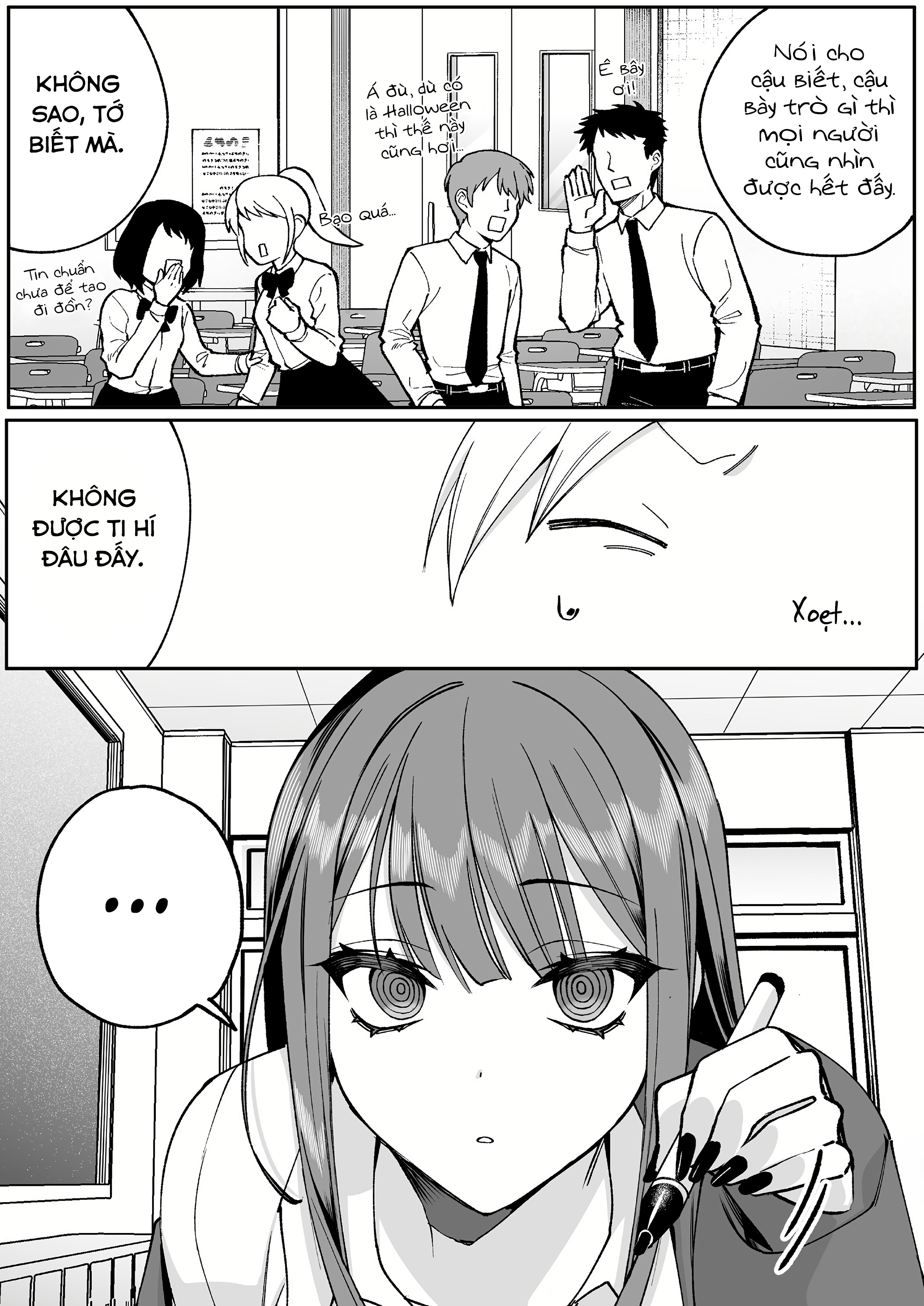 ページ 9