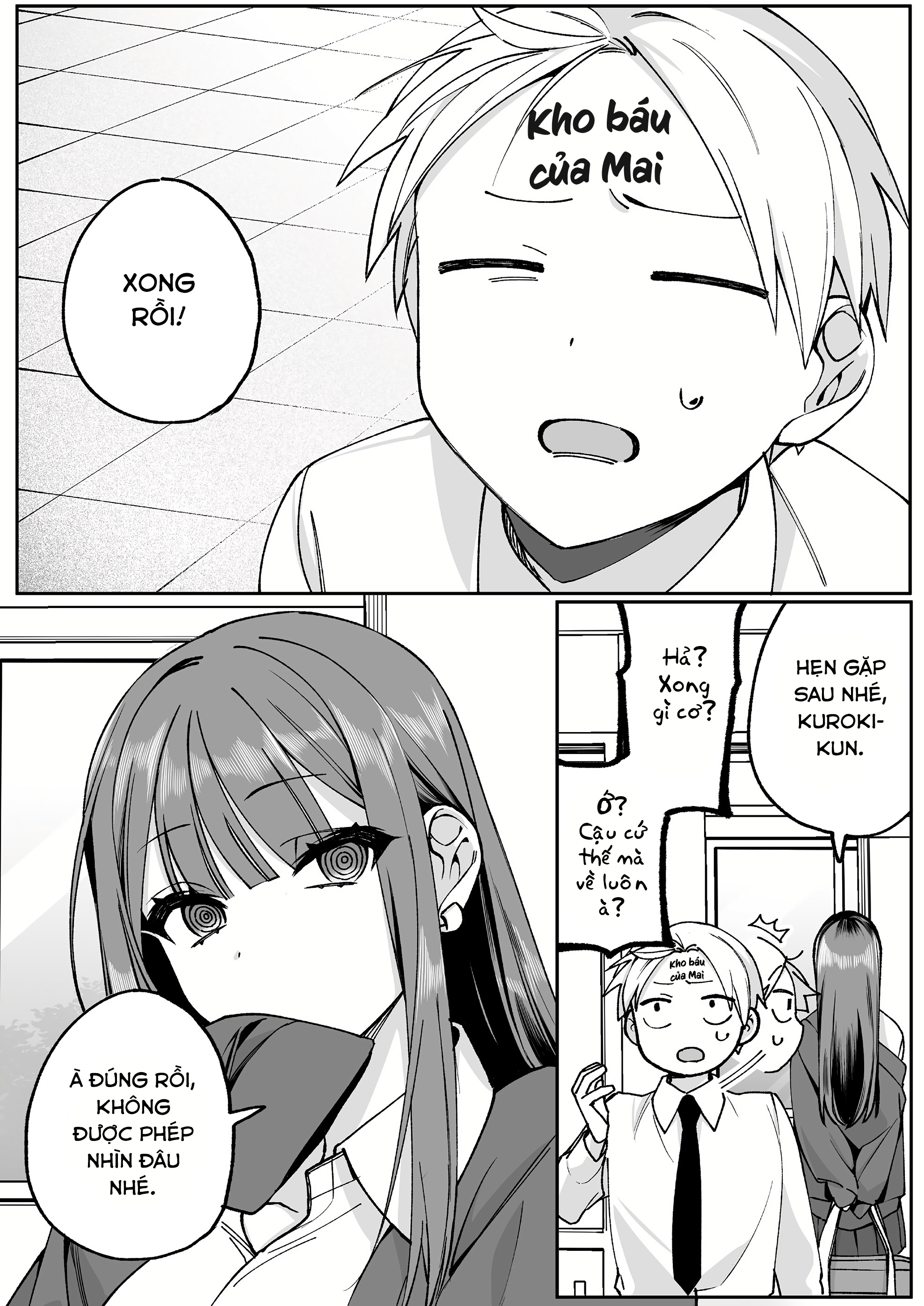 ページ 10