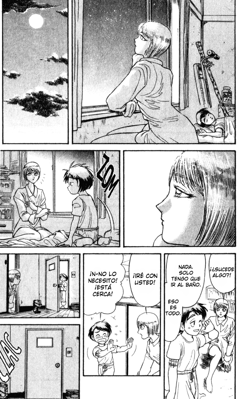ページ 17