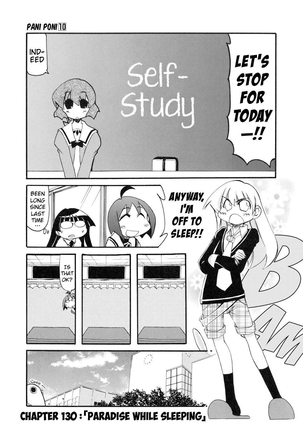 ページ 1