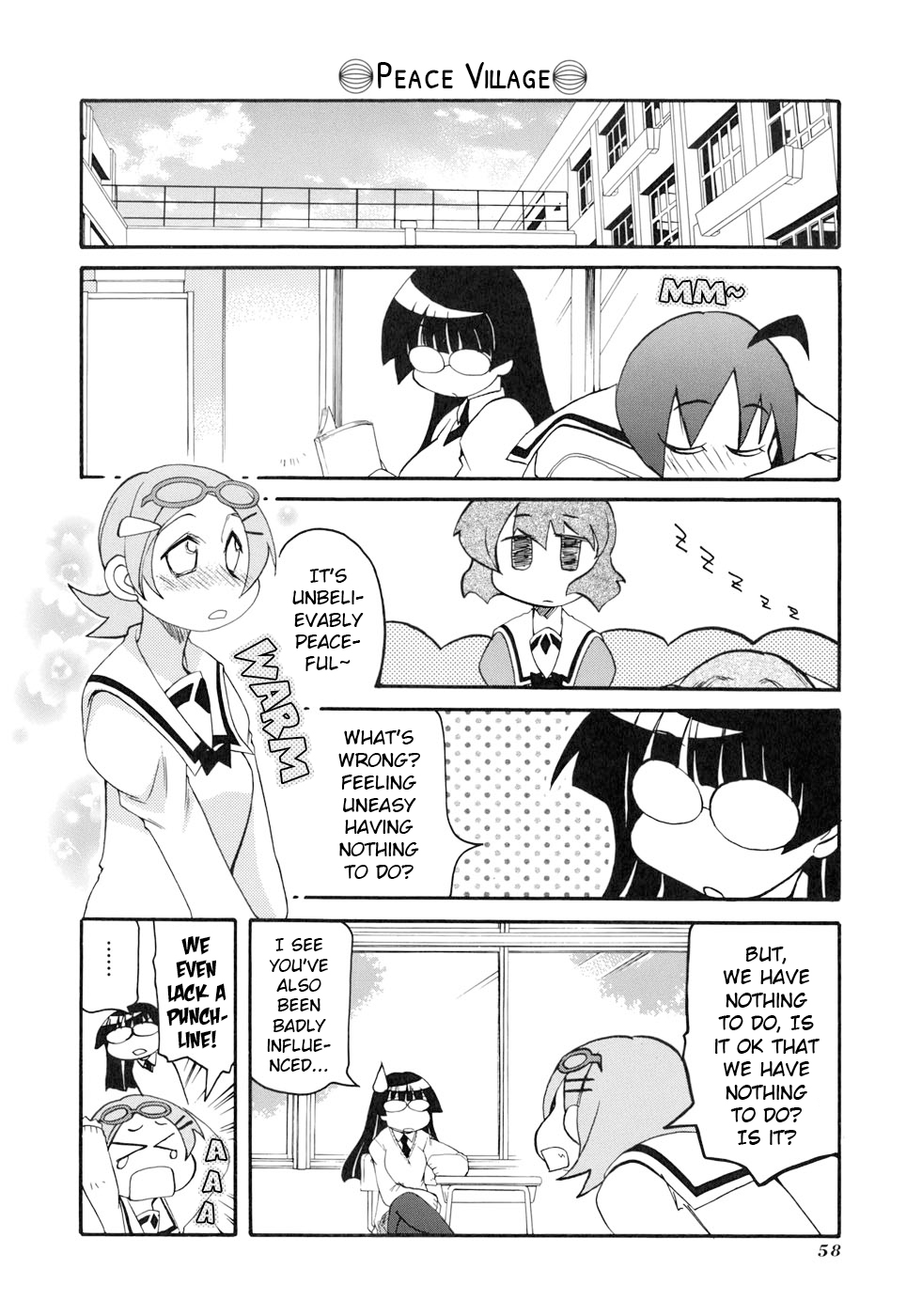 ページ 2