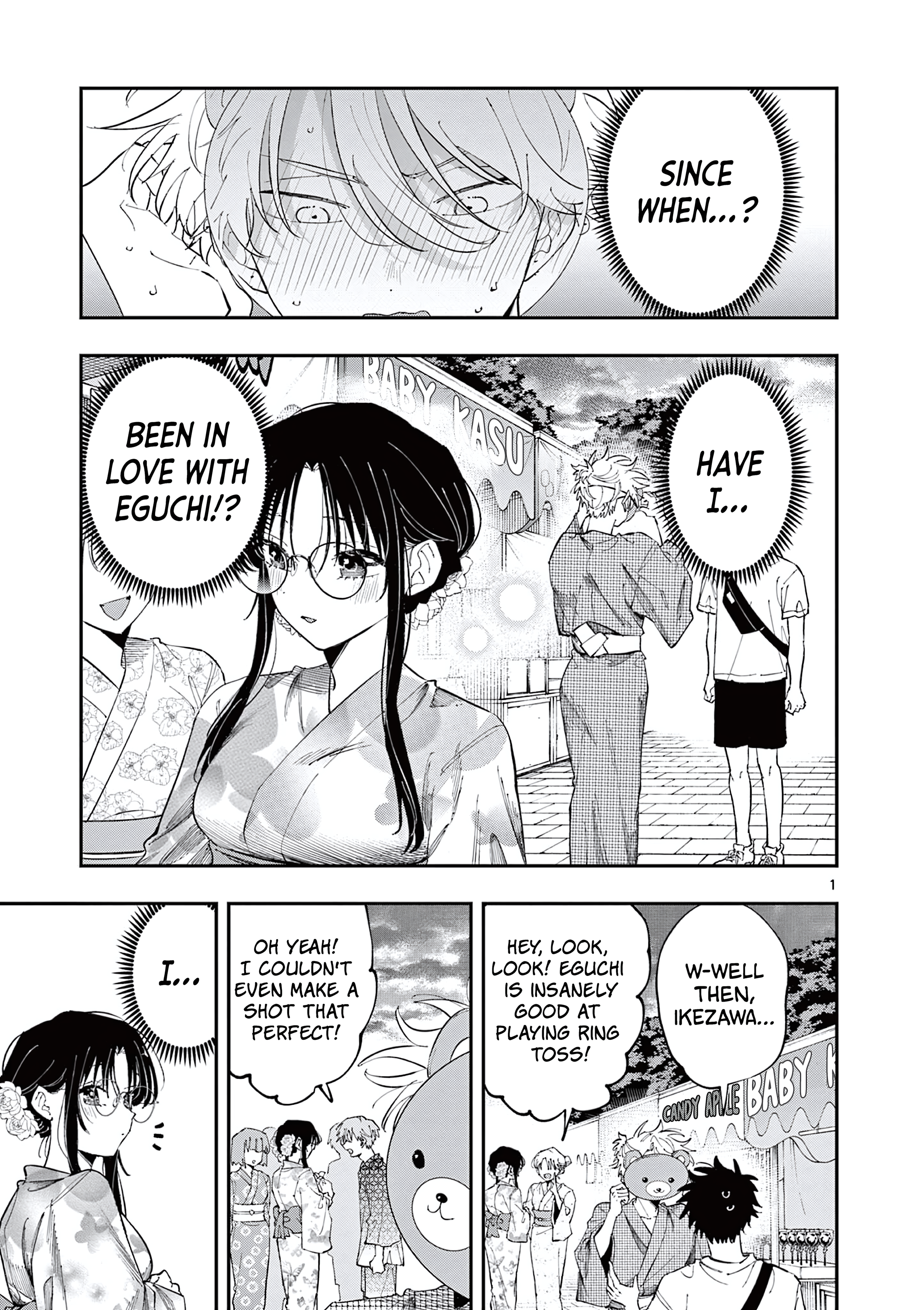 ページ 1