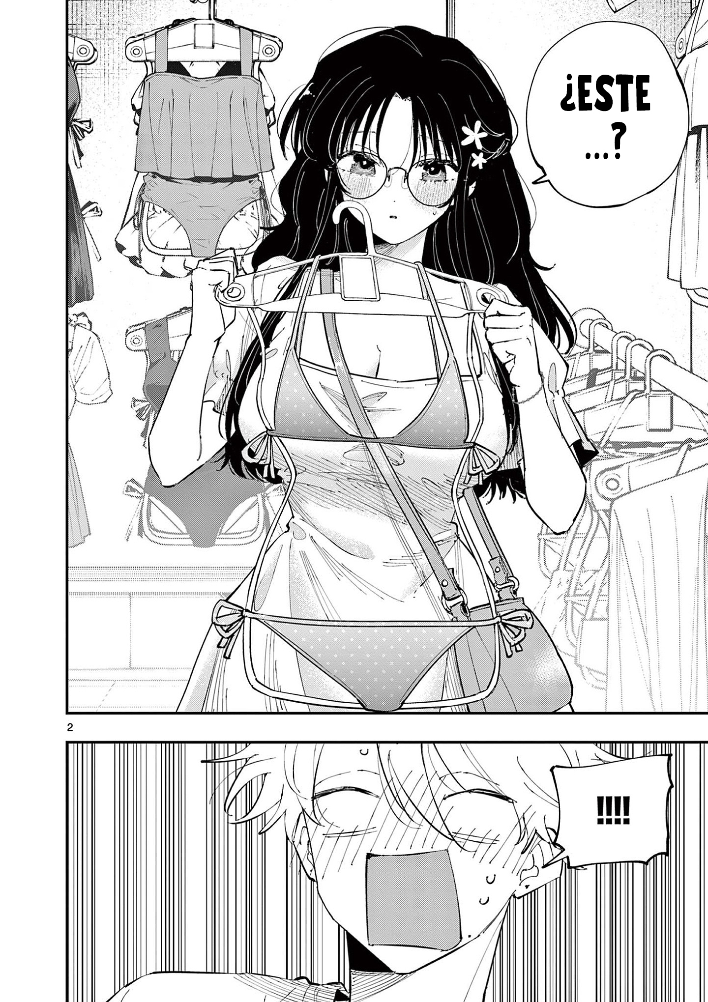 ページ 4