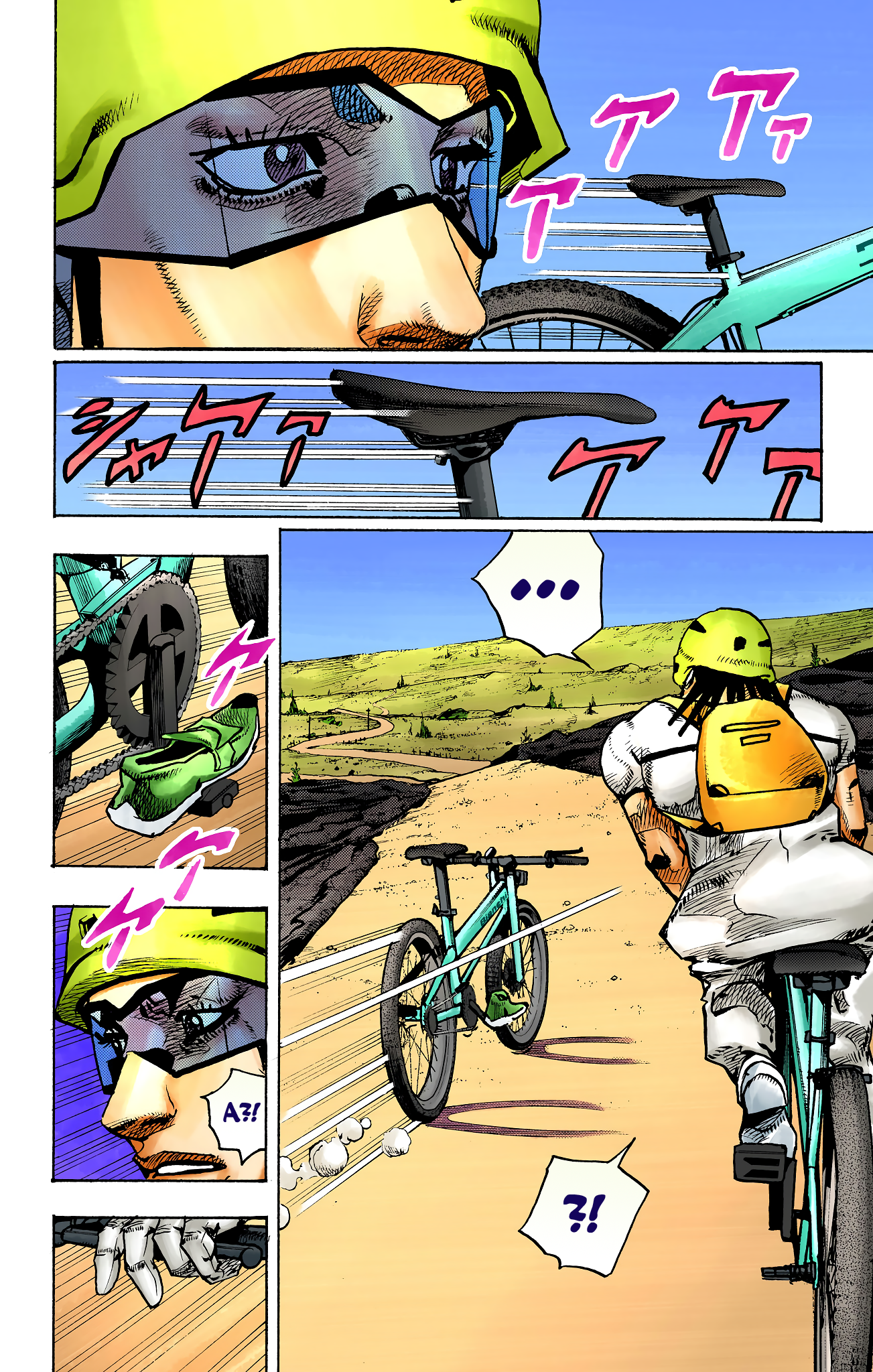 ページ 5