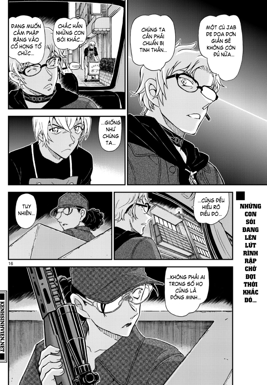 ページ 17