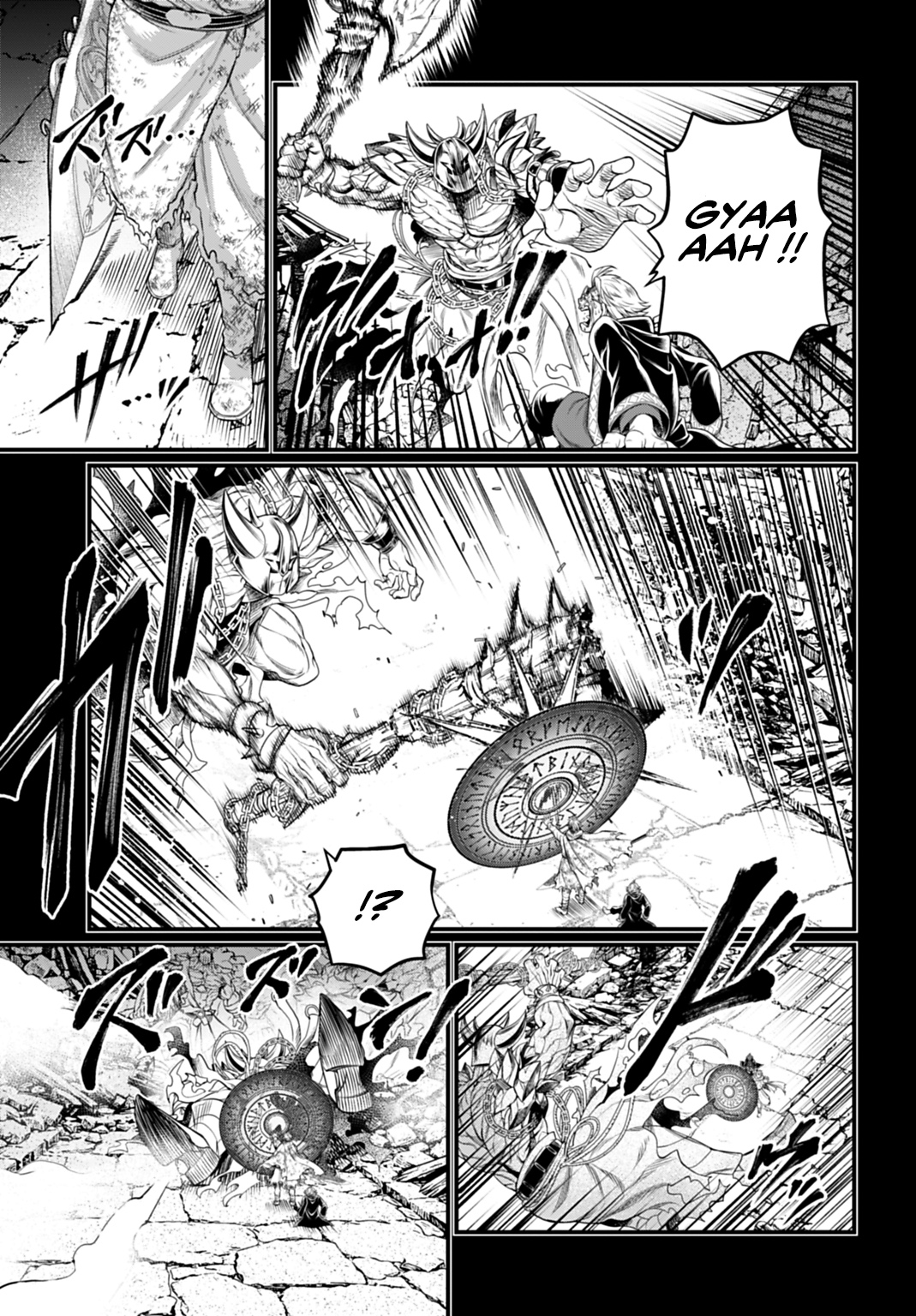 ページ 25