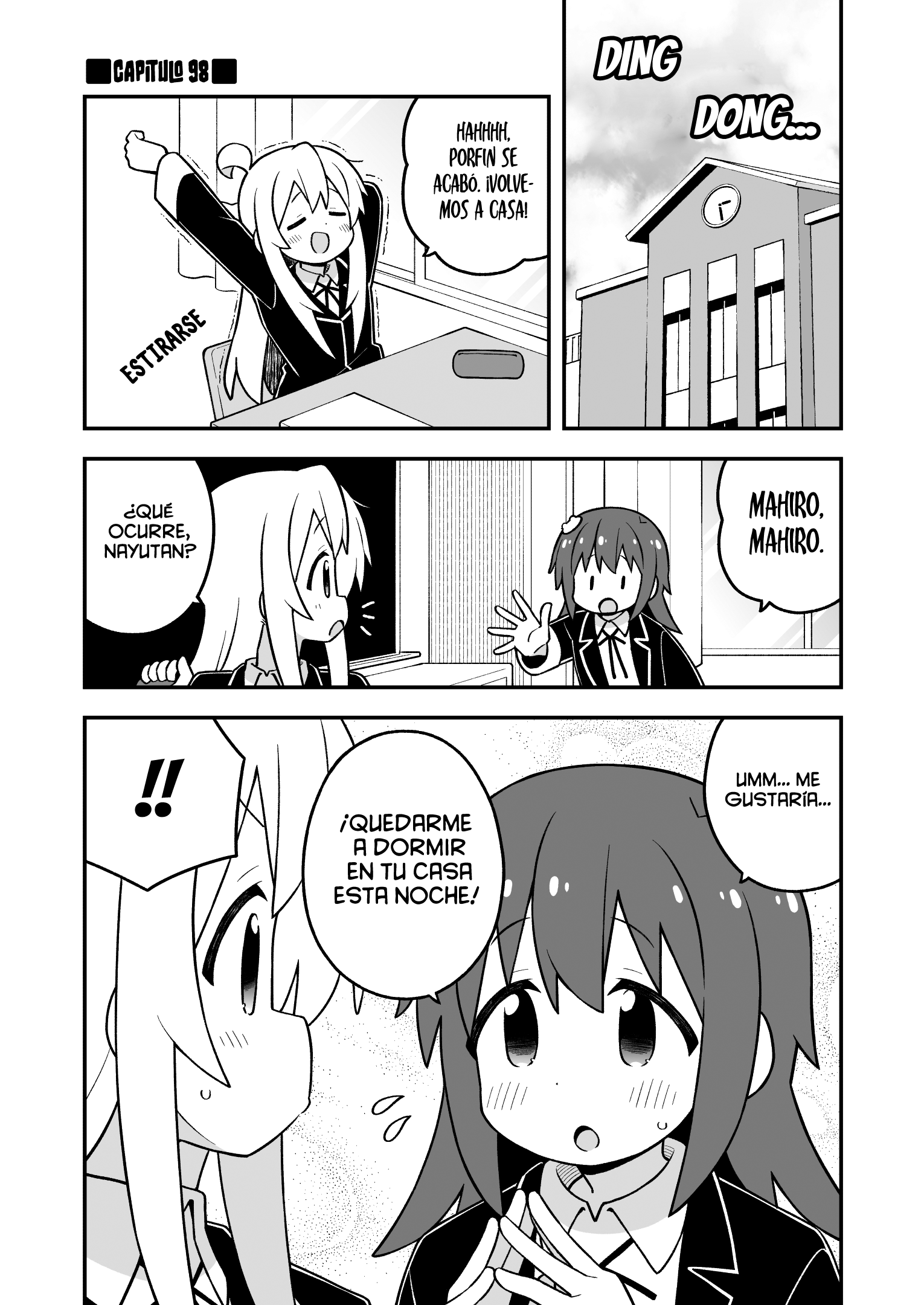 ページ 2