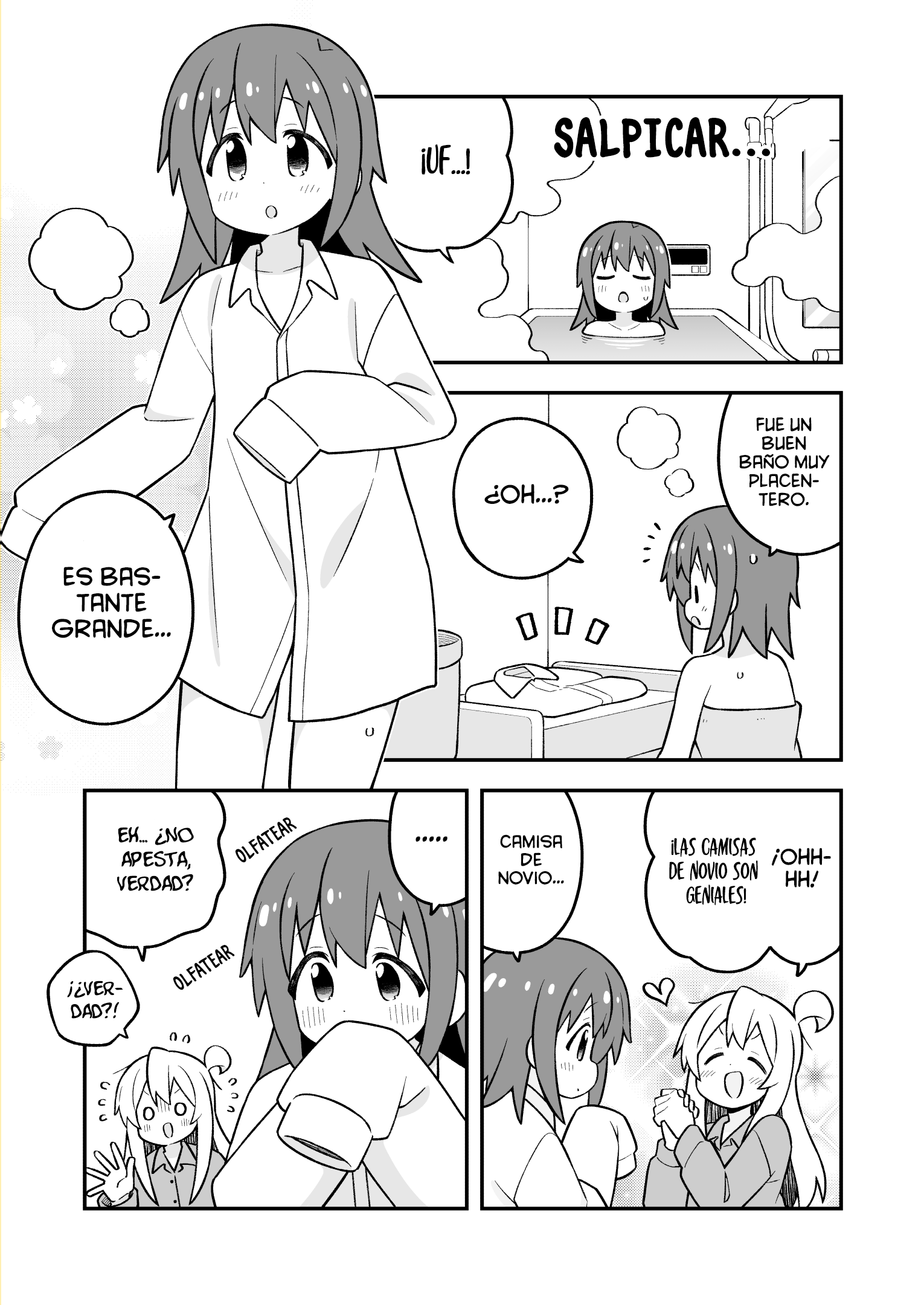ページ 14