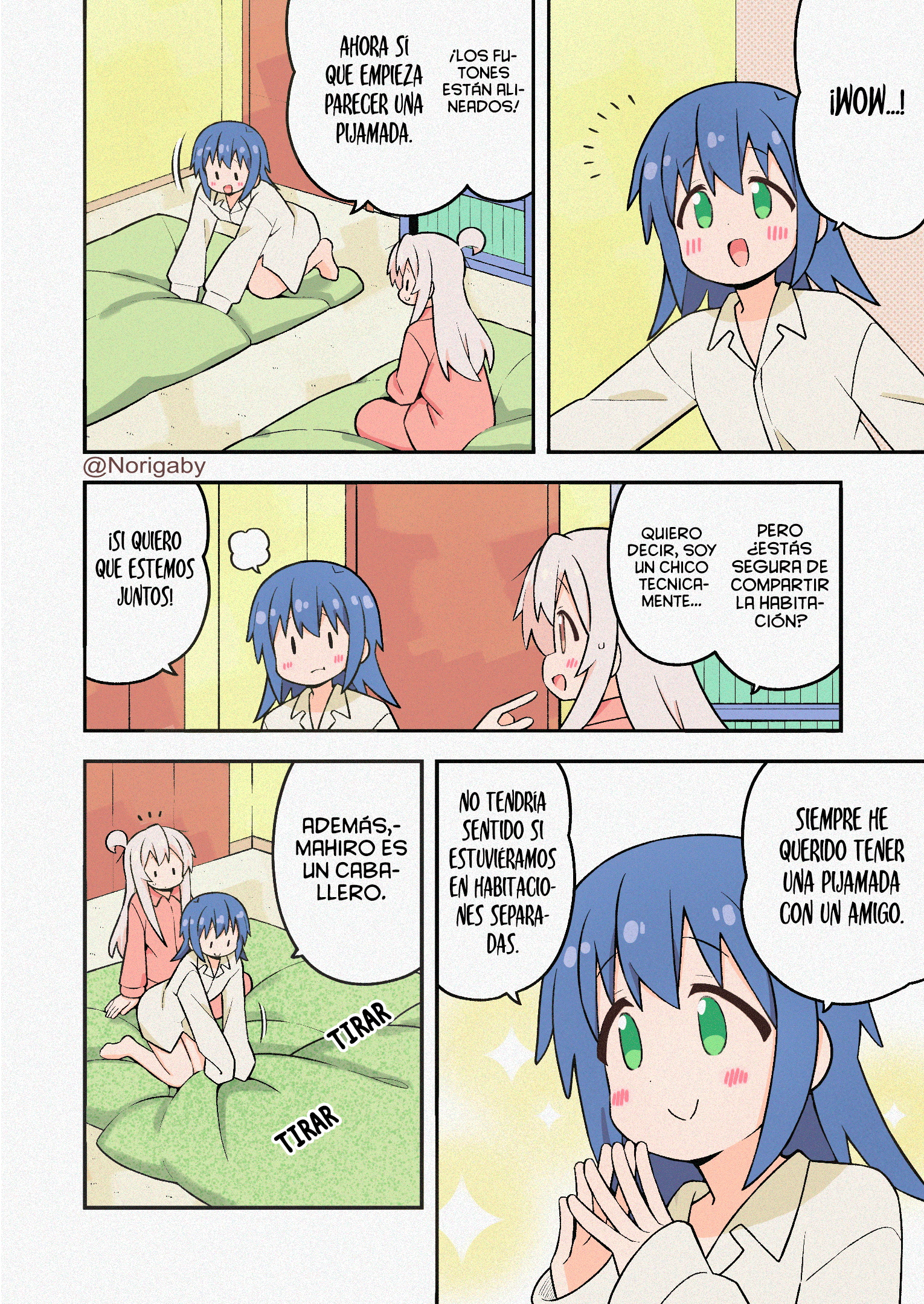 ページ 15