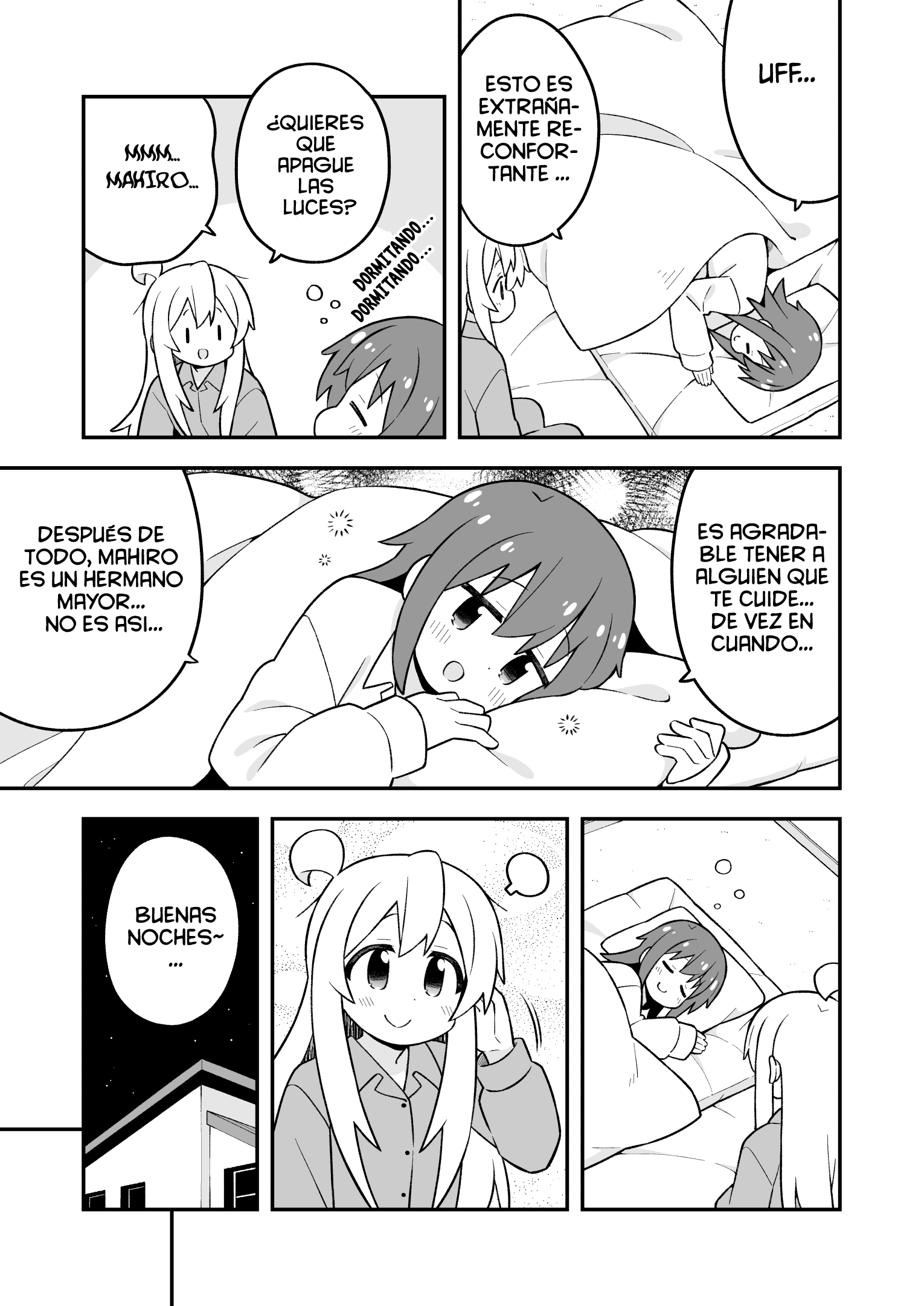 ページ 17