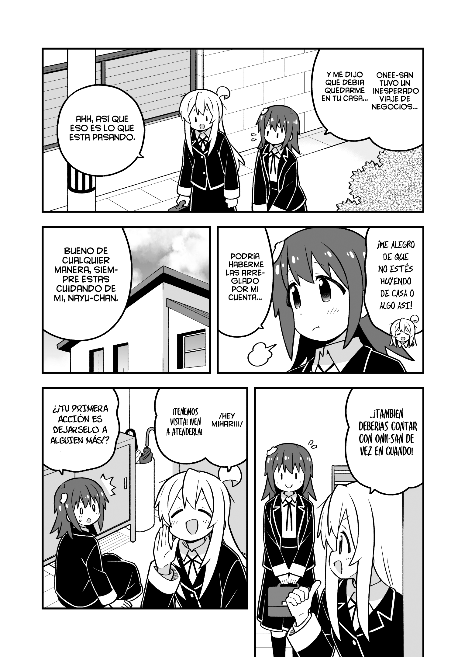 ページ 5